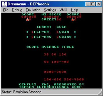 DreamEmu 0.0.4.1