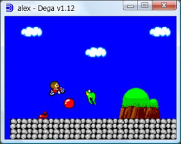 DEGA (1.12)