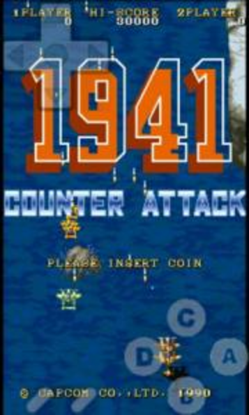 Tiger Arcade 3.0.5