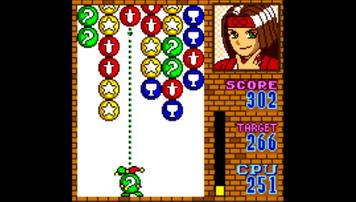 RACE! PSP 2.16