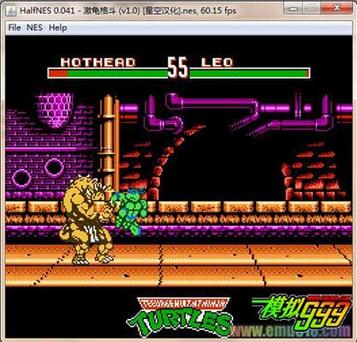 HalfNES 0.61